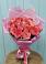 Букет 15 Розовых роз Равель в Костроме