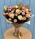Букет варенье из роз в Костроме Букет цветов из: Розы в Костроме