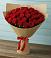 Букет Красные розы Милано в Костроме