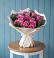 Букет цветов из: Розы в Костроме